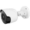 LTS LTCMHR6322-28F 2 MP Outdoor Mini Bullet HD CCTV Security Camera with 2.8mm Fixed Lens - 1