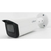 Dahua N85DF62 8MP Night Vision Starlight+ Outdoor Bullet IP Security Camera with ePOE 2.8mm Fixed Lens, White - 2