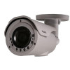 Pelco IBE338-1ER 3MP Night Vision Outdoor Bullet IP Security Camera with 2.8~8mm Motorized Lens - 1
