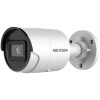 Hikvision DS-2CD2083G2-IU 4MM 8MP 4K Outdoor Night Vision Bullet IP Security Camera with Built-In Microphone, AcuSense - 1 Hikvision DS-2CD2083G2-IU 4MM 8MP 4K Outdoor Night Vision Bullet IP Security Camera with Built-In Microphone, AcuSense - 1