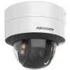 Hikvision DS-2CD2747G2T-LZS ColorVu 4MP Outdoor White-Light Dome IP Camera, 2.8-12mm Motorized Varifocal Lens, White - 2