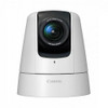 AXIS VB-M46 Canon 1.3MP Indoor WDR PTZ IP Security Camera, 20x Optical Zoom Lens, White - 5716C001