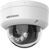 Hikvision DS-2CD3148G2-LISU 4MM 4MP ColorVu Smart Hybrid Light Outdoor Dome IP Camera, 4mm Fixed Lens, White - 1