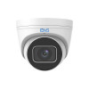 ENS EM-IPCP4T4-MZ-M-LH-AI 4MP IR Outdoor Turret IP Camera with 2.7 ~ 13.5mm Motorized Lens - 1