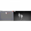Axis Perimeter Defender PTZ Autotracking License - 01725-001 - 1