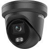 Hikvision DS-2CD2347G2-LU 2.8MM (BLACK) 4MP H.265+ ColorVu Outdoor Turret IP Security Camera with 2.8mm Fixed Lens, Built-in Microphone, Black - 3