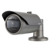 Hanwha Vision QNO-7080RB