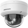 Hikvision DS-2CD1143G2-LIUF(4mm) 4MP Outdoor Dome IP Security Camera with 4mm Fixed Lens, Smart Hybrid Light - 3 Hikvision DS-2CD1143G2-LIUF(4mm) 4MP Outdoor Dome IP Security Camera with 4mm Fixed Lens, Smart Hybrid Light - 3