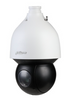 Dahua 5A445GBNR 4MP Enhanced Starlight IP PTZ Camera, 45x Optical Zoom, IP67, IK10, White - 1