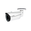 Speco HLPR1TW 2MP HD-TVI License Plate Capture Camera, 9-22mm Auto Iris Motorized Varifocal Lens, White - 3
