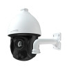 Speco O8P32X 8MP Indoor/Outdoor PTZ IP Security Camera with Auto Tracking and 4.8–154mm 32x Zoom Lens - 2