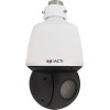 ACTi Z952 4MP Outdoor PTZ IP Security Camera with 4.8-120mm Lens, 25x Optical Zoom and Built-In IR - 1 ACTi Z952 4MP Outdoor PTZ IP Security Camera with 4.8-120mm Lens, 25x Optical Zoom and Built-In IR - 1
