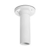 Digital Watchdog DWC-XPZACM Ceiling Mount Bracket, White - 1