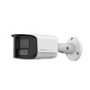 Honeywell HC35WMBAR1 180° 5MP Outdoor Dual-Sensor Bullet IP Security Camera with 2.4mm Lens and Built-In IR - 1
