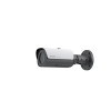 Honeywell HC60WB5R2 5MP Outdoor Bullet IP Security Camera with 2.7-13.5mm Lens and Built-In IR - 1