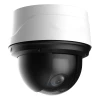 LTS Security LXPTZIP424W-25XIR 4MP Outdoor PTZ IP Security Camera with 5-125mm Lens, 25x Optical Zoom and Built-In IR - 2