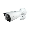 Speco O2BLP3M 2MP License Plate Recognition Outdoor Bullet IP Security Camera with 5-50mm Motorized Lens and Built-In IR - 2