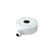 Speco O2BLP3M 2MP License Plate Recognition Outdoor Bullet IP Security Camera with 5-50mm Motorized Lens and Built-In IR - 4