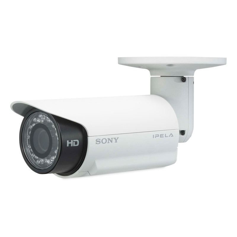 Sony SNC-CH260 Outdoor Bullet IP Security Camera discontinued