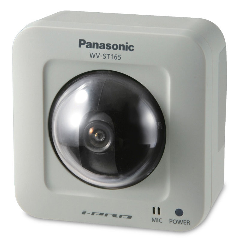 Panasonic WV-ST165 Indoor Cube IP Security Camera discontinued