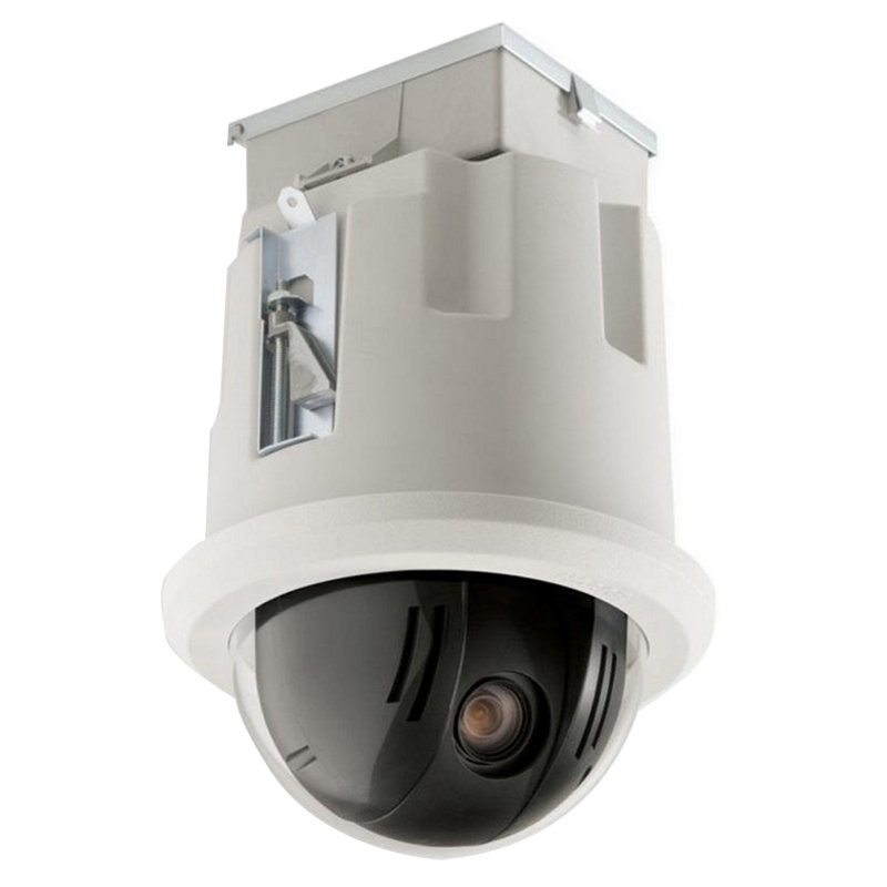 Bosch VG5-161-CT0 Indoor Dome CCTV Security Camera discontinued