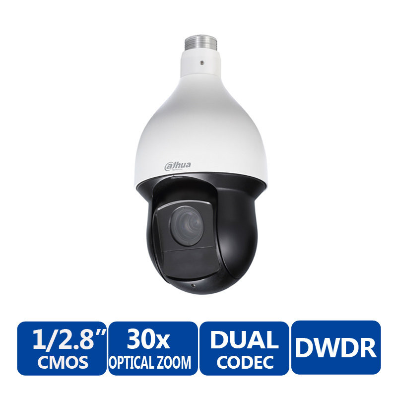 Dahua SD59230S-HN Outdoor PTZ IP Security Camera discontinued