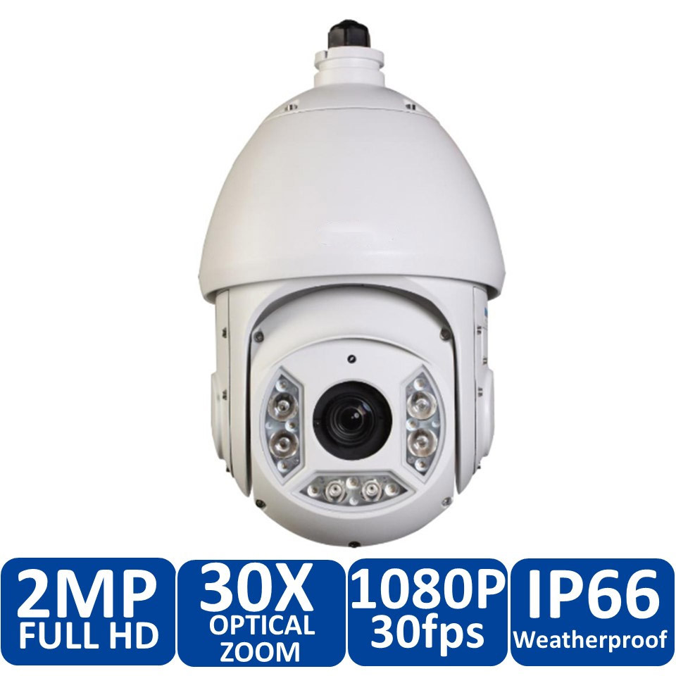 Dahua SD6C230S-HN Outdoor PTZ IP Security Camera discontinued