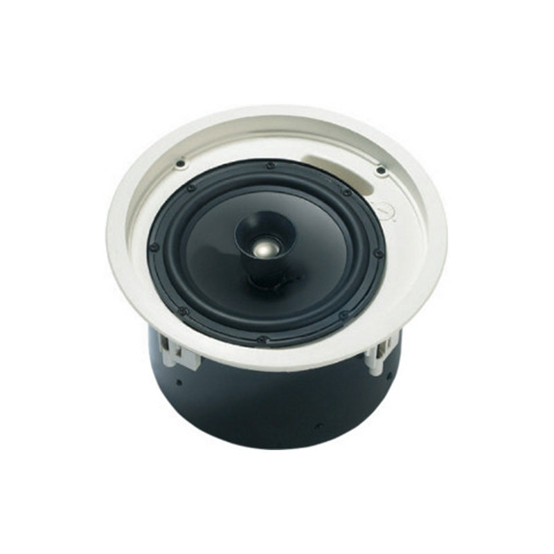 Bosch LC2-PC30G6-8L 30W Premium‑sound Ceiling Loudspeaker