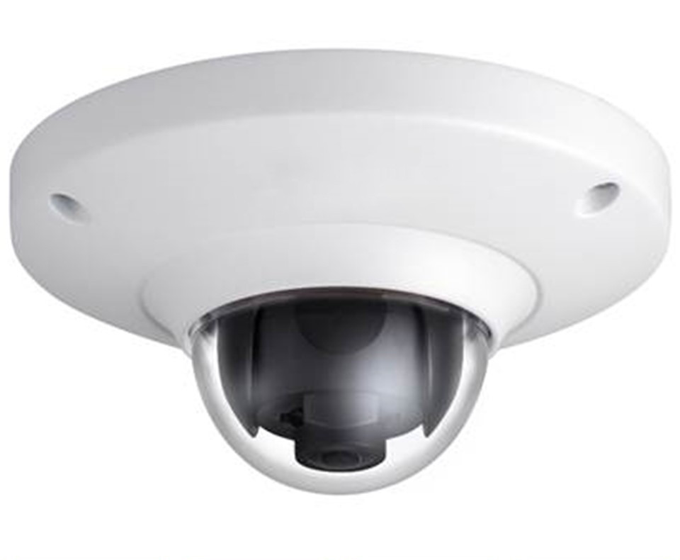 Dahua IPC-EB5400 Indoor Dome IP Security Camera discontinued
