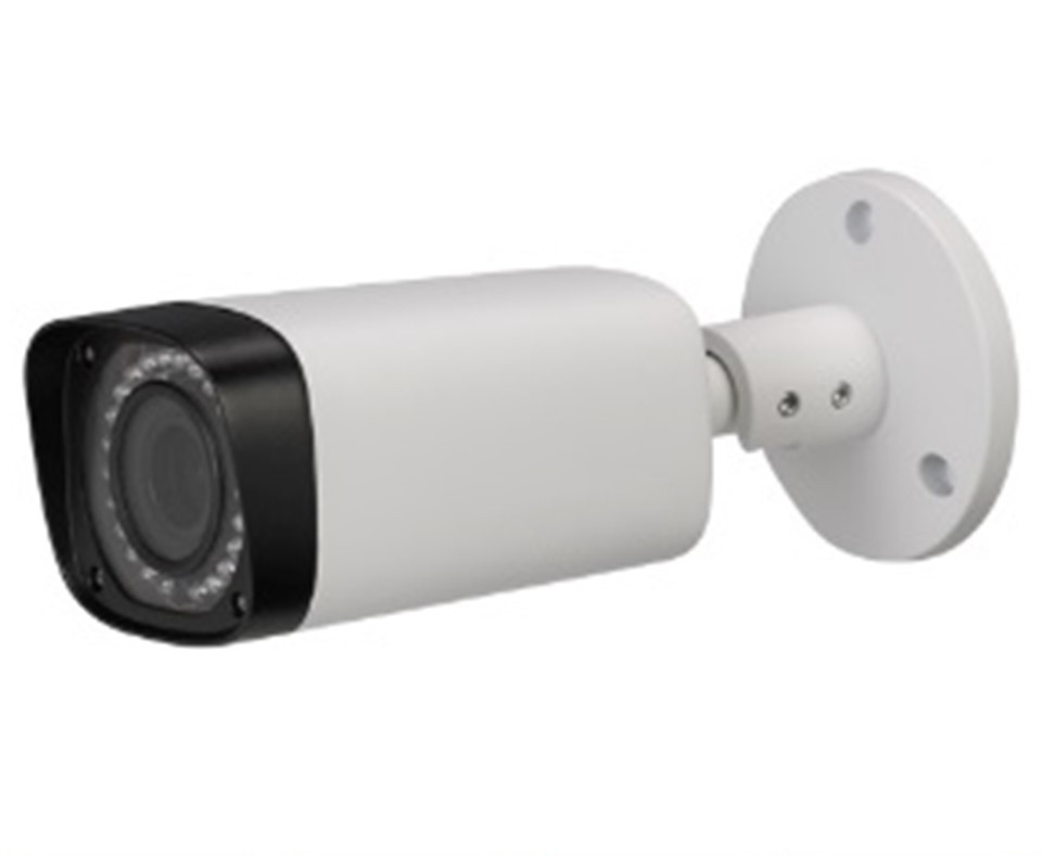 Dahua IPC-HFW2300R-Z Outdoor Bullet IP Camera discontinued