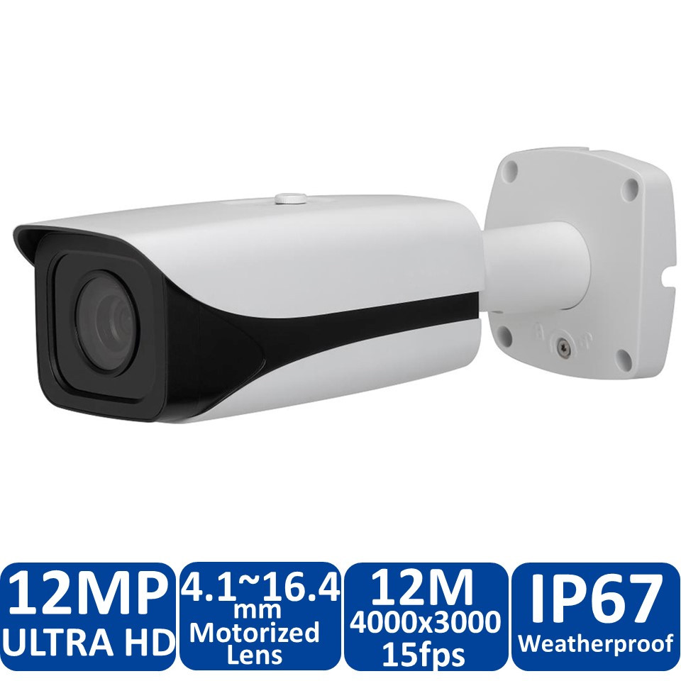 Dahua IPC-HFW81200E-Z Outdoor Bullet IP Camera discontinued