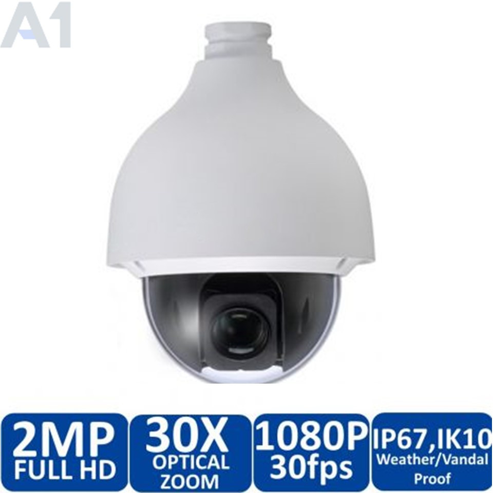 Dahua SD50230S-HN Outdoor PTZ IP Security Camera discontinued
