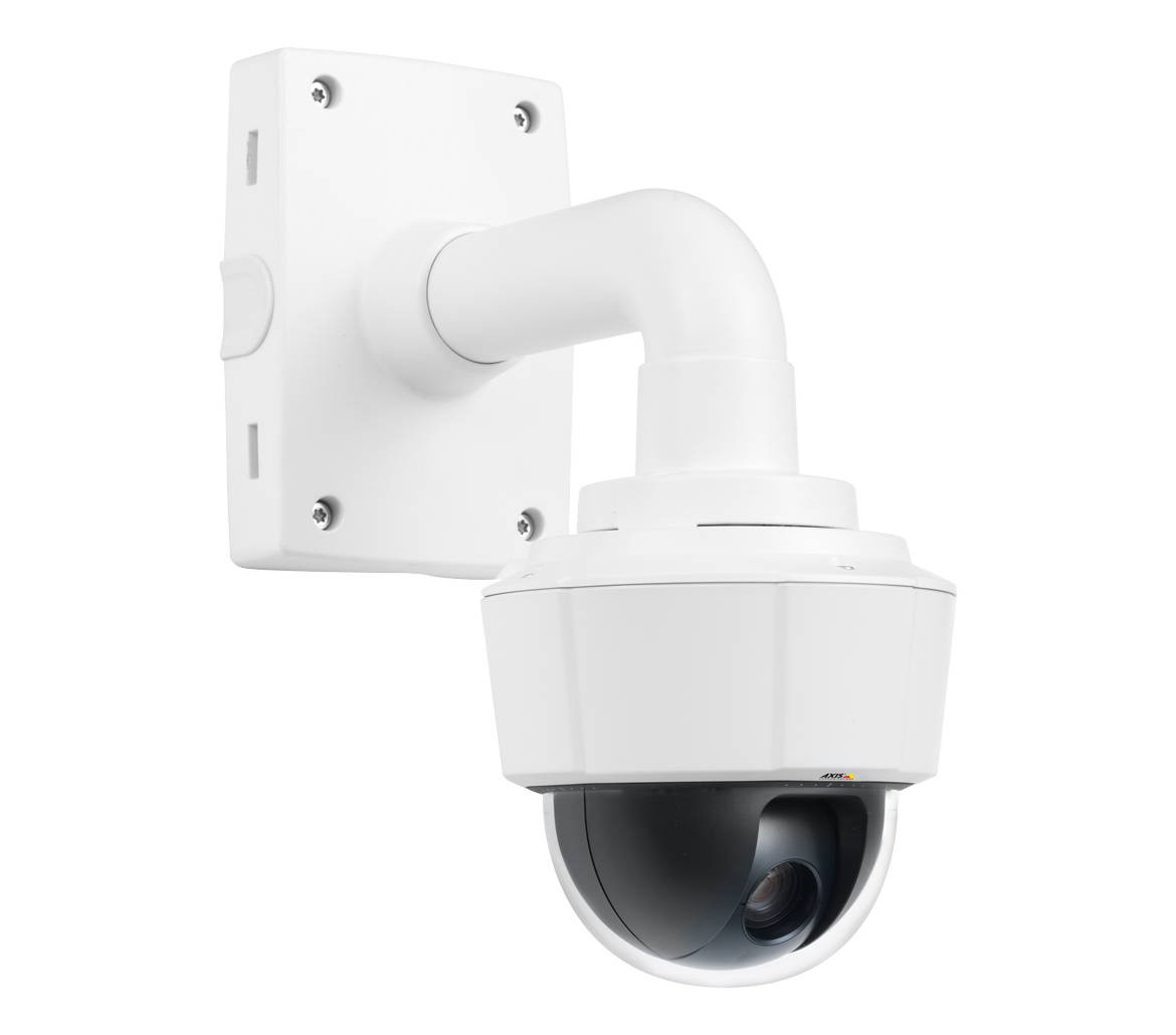 AXIS 0770-001 Indoor PTZ IP Security Camera discontinued