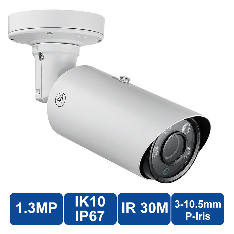 Alphafinity E132 Outdoor Bullet IP Security Camera discontinued