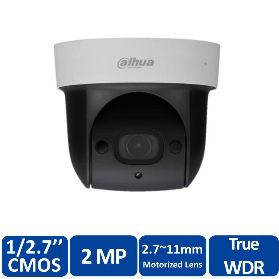 Dahua DH-SD29A204SN-GNI Outdoor Mini PTZ IP Camera discontinued