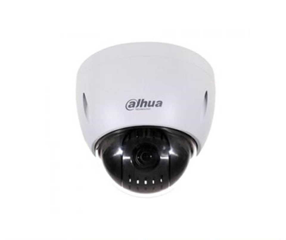 Dahua DH-SD42A212TN-HN Outdoor Mini PTZ IP Camera discontinued