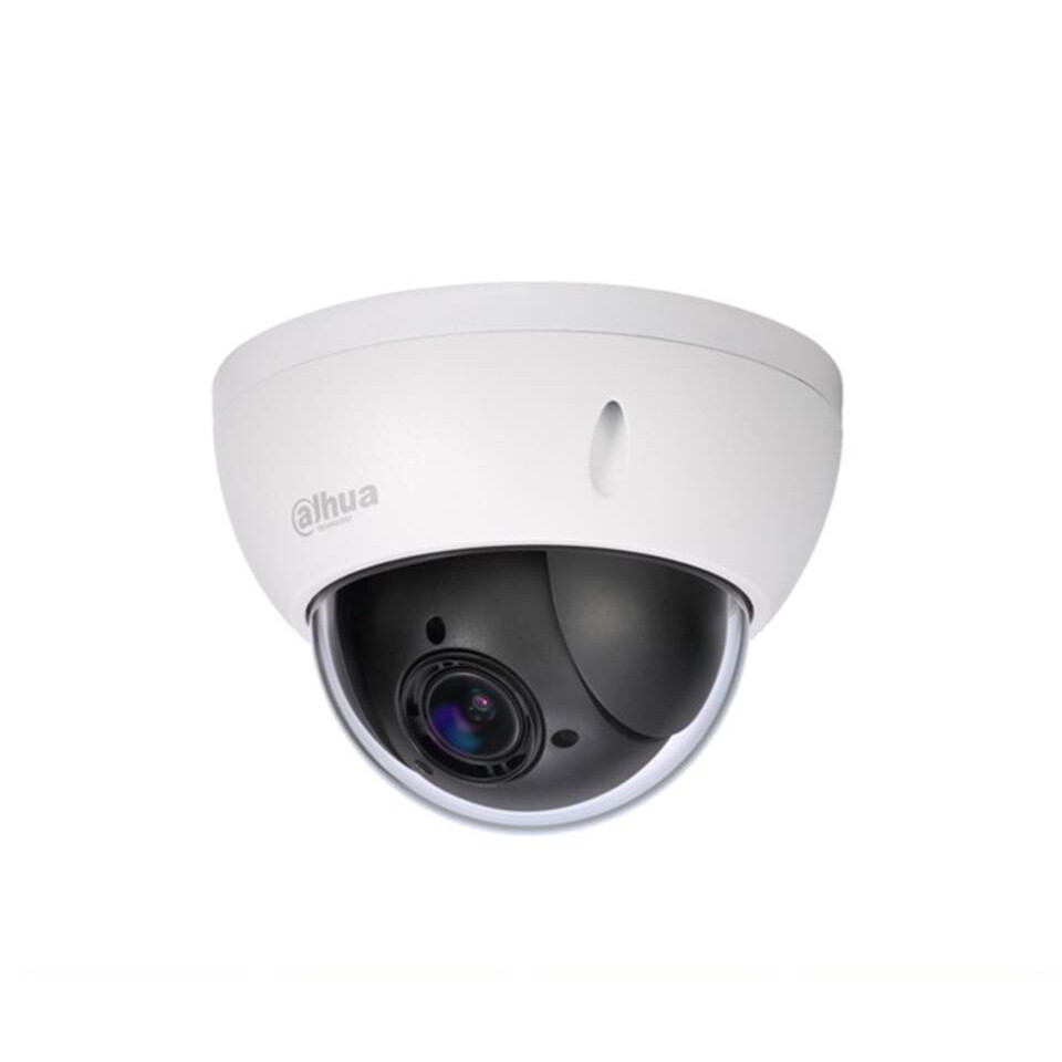 Dahua DH-SD22A204IN-GC Outdoor Mini PTZ HD-CVI Camera discontinued