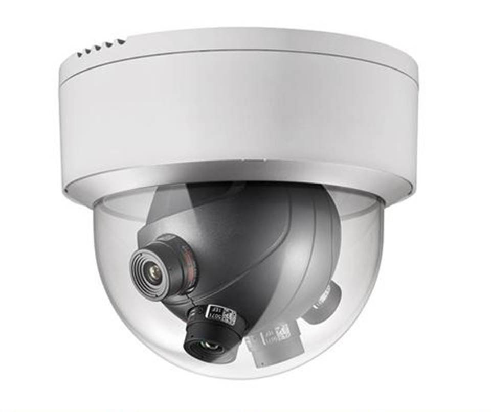 Hikvision DS-2CD6986F-H Outdoor Dome IP Camera discontinued