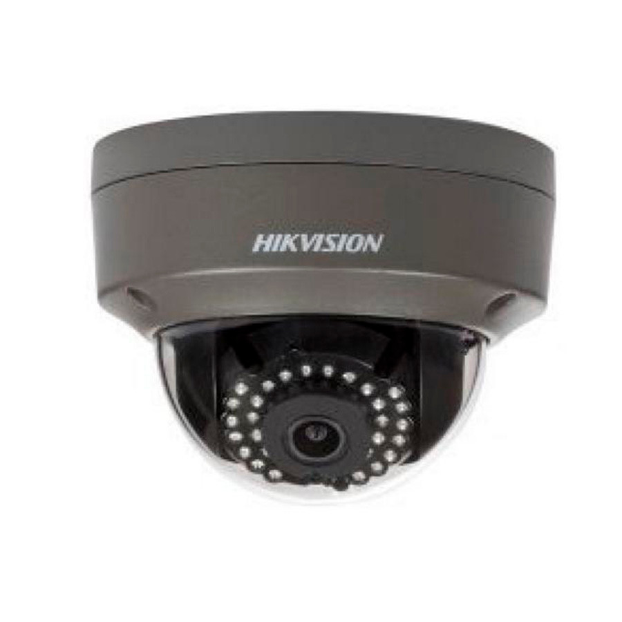 Hikvision Outdoor IP Camera discontinued