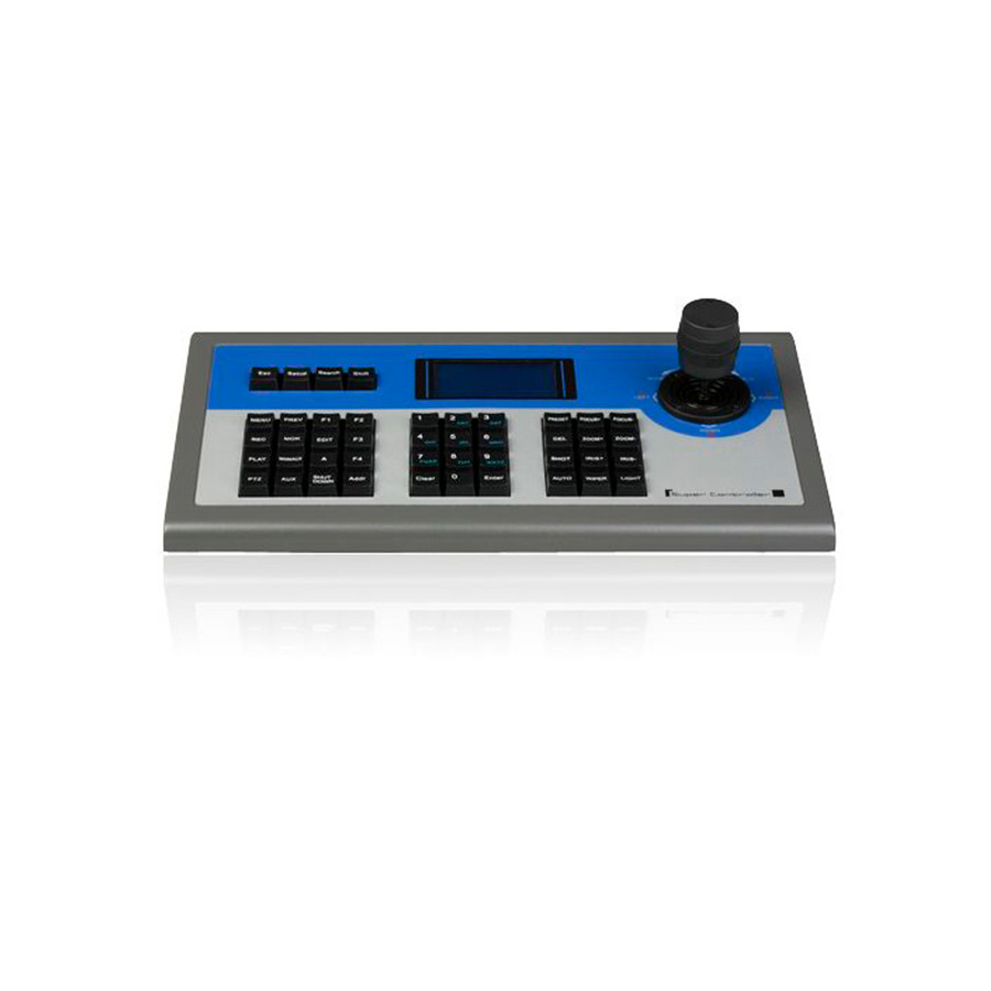 Hikvision DS-1003KI RS-485 Keyboard Controller discontinued
