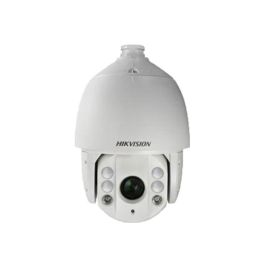 Hikvision DS-2DE7184-AE Outdoor PTZ IP Camera discontinued