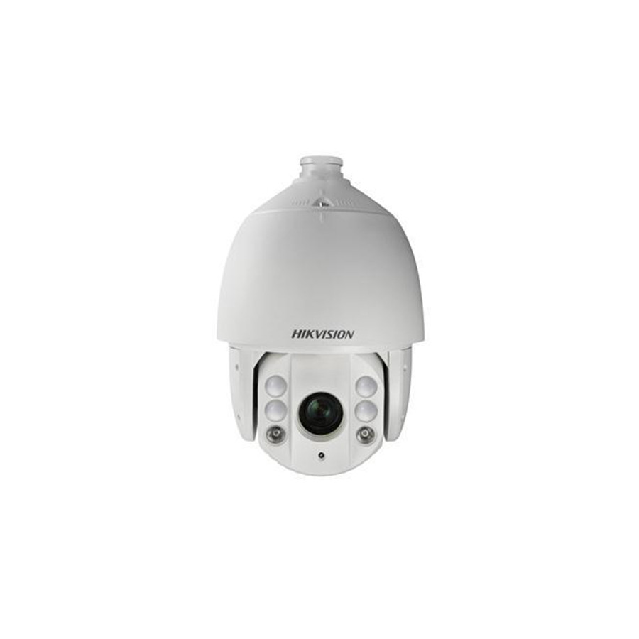 Hikvision DS-2DE7174-AE Outdoor PTZ IP Camera discontinued