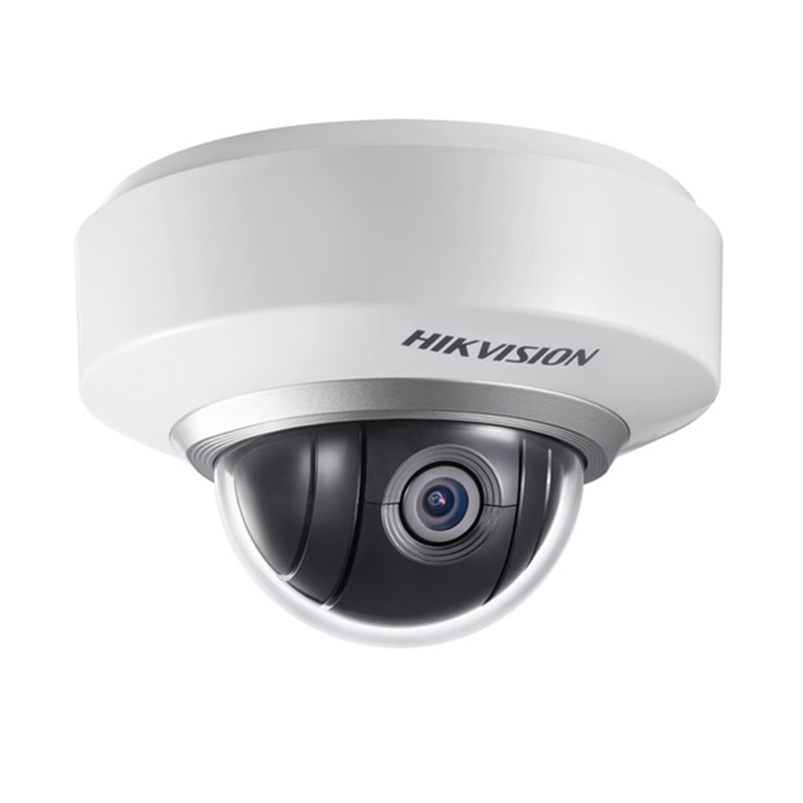 Hikvision DS-2DE2103-DE3/W Indoor Mini Dome IP Camera discontinued