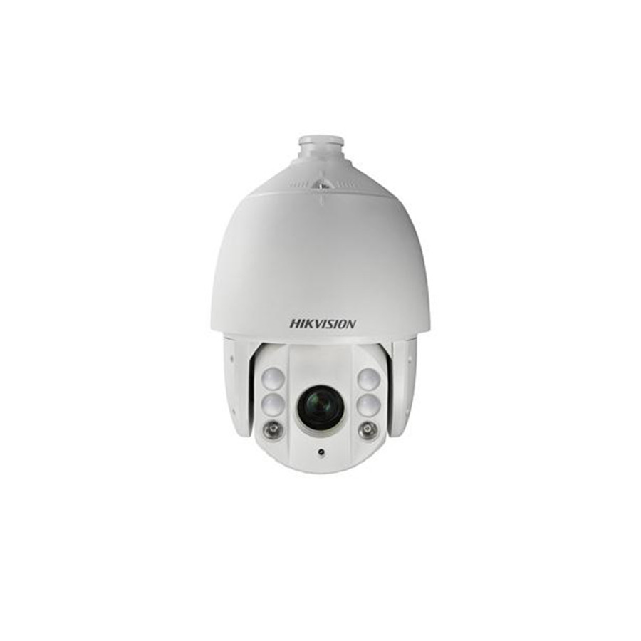 Hikvision DS-2AE7123TI-A Outdoor PTZ HD CCTV Camera discontinued