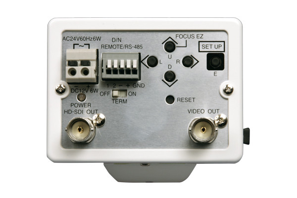 Ikegami ISD-2500HD Indoor Box HD-SDI Security Camera discontinued