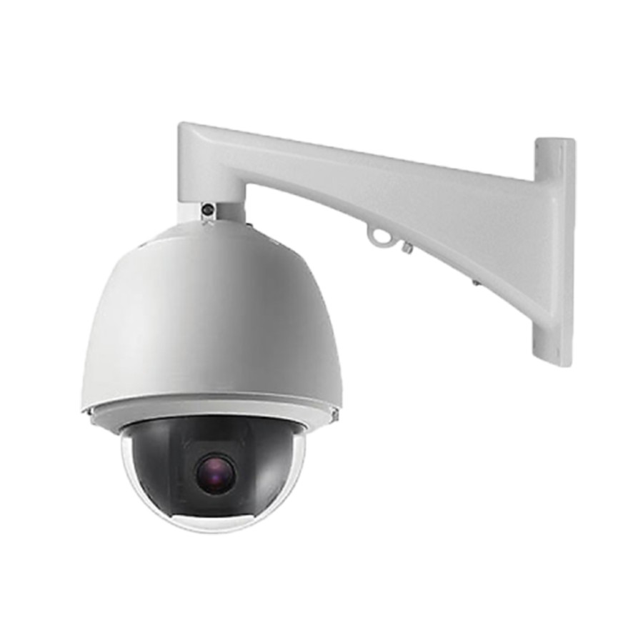 LTS PTZIP741X20 Outdoor PTZ IP Security Camera discontinued