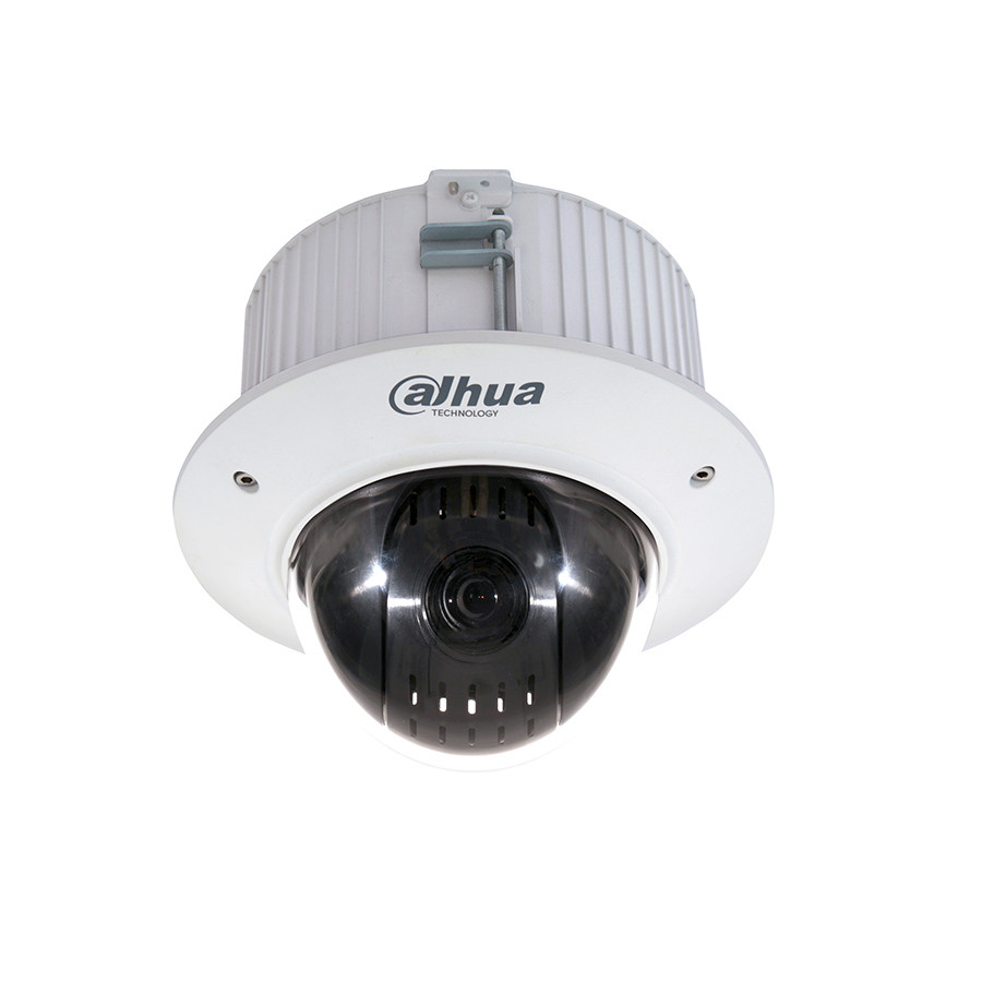 Dahua 42C212TNI Indoor PTZ IP Security Camera discontinued