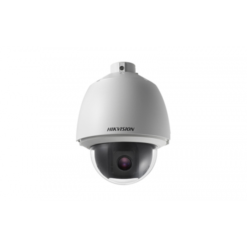 Hikvision DS-2AE5225T-A Outdoor PTZ HD CCTV Camera discontinued