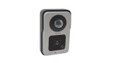 ACTi Q950 Multifunctional Door System