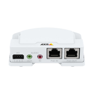 AXIS T8133 Midspan 30W 1 port PoE Injector 5900 294 AXIS T8133 Midspan 30W 1 port PoE Injector 5900 294